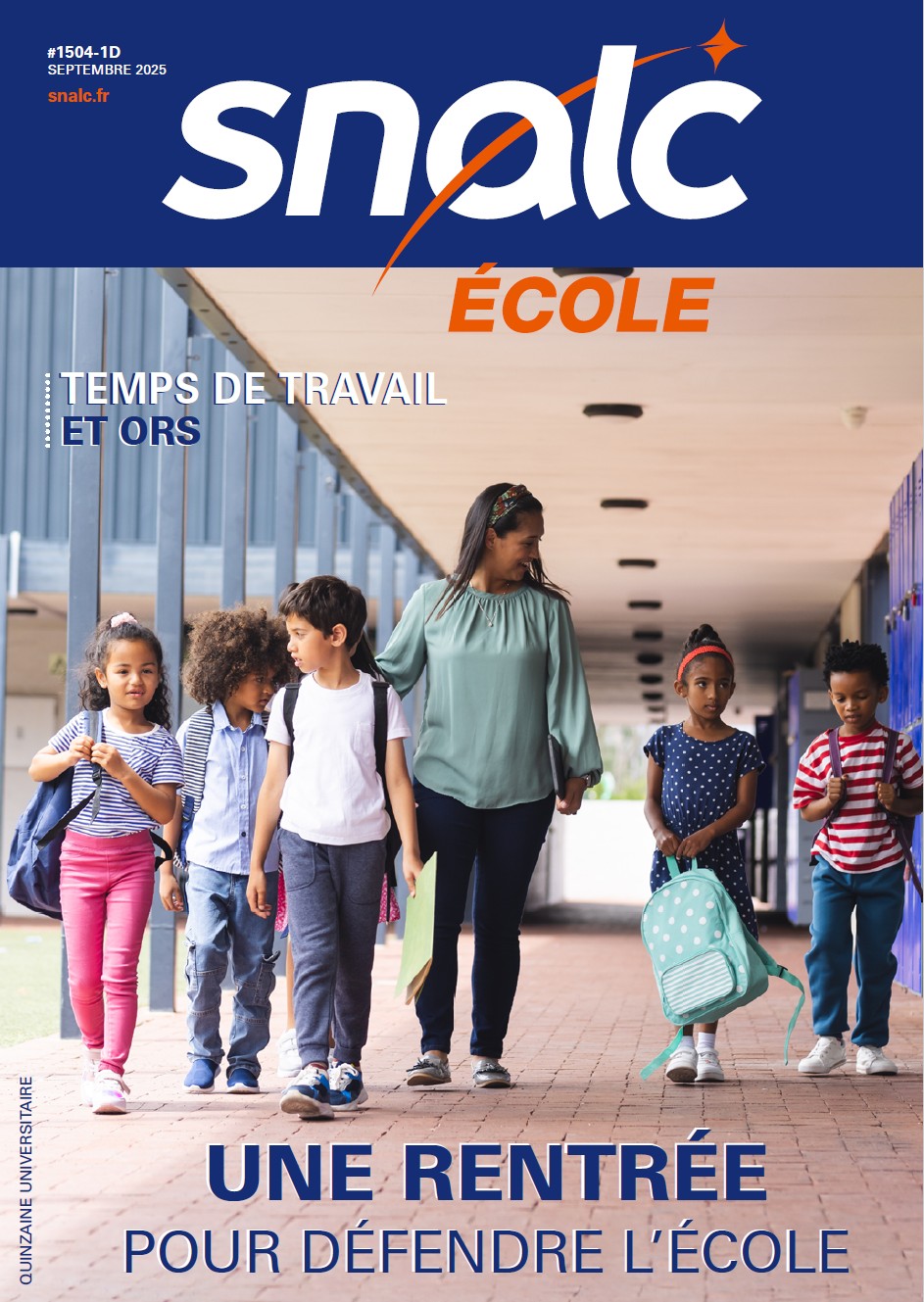 "Une rentrée pour défendre l'école" (n°1504 École)