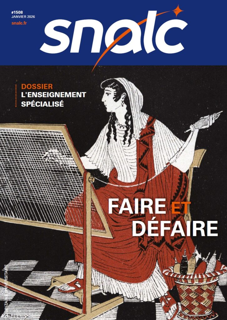 "Faire et défaire" (n°1508, janvier 2026)