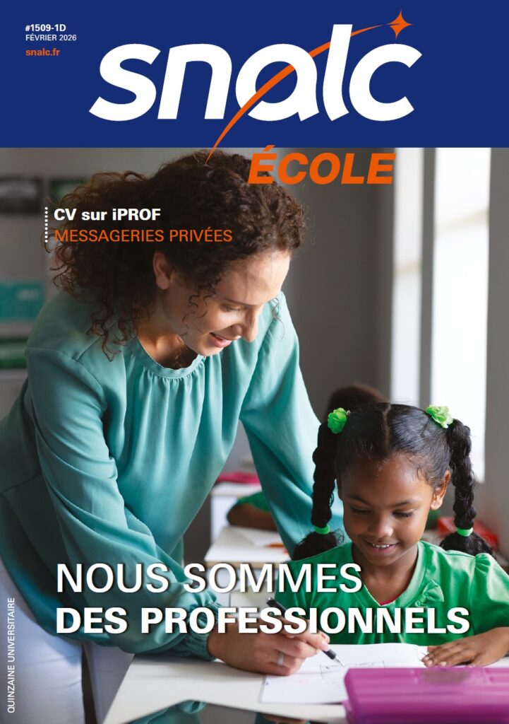 "Nous sommes des professionnels" (n°1509 École, février 2026)