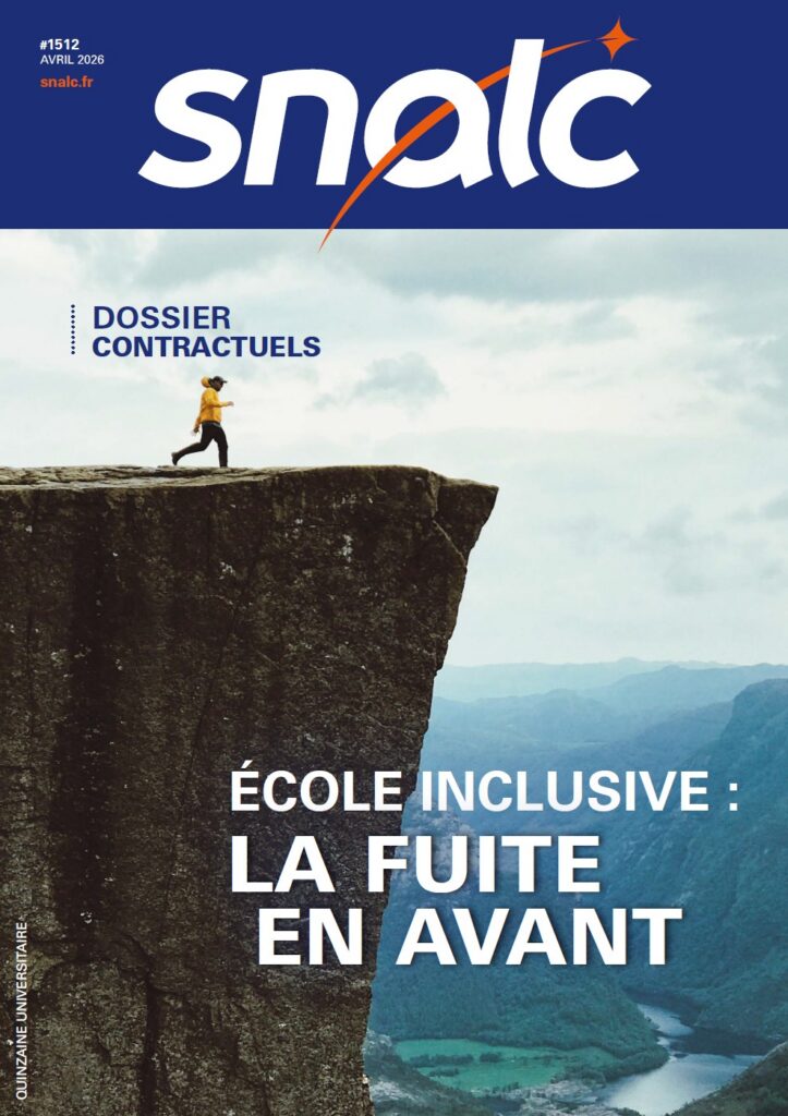 "École inclusive : la fuite en avant" (n°1512, avril 2026)