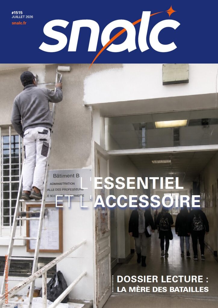 "L'essentiel et l'accessoire" (n°1515, juillet 2026)
