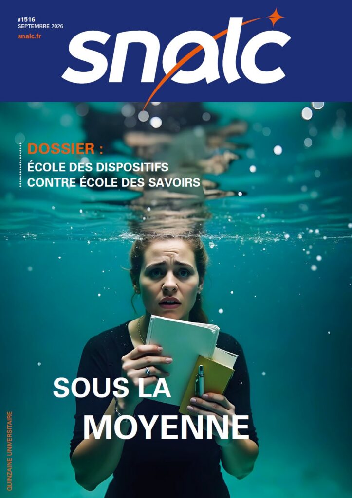 "Sous la moyenne" (n°1516, septembre 2026)